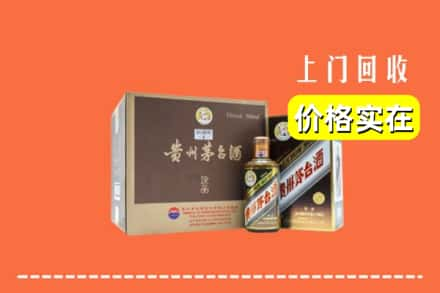 襄阳回收彩釉茅台酒