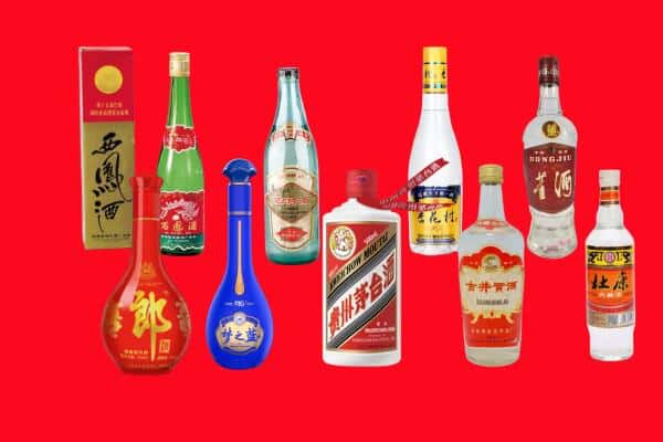 襄阳回收烟酒
